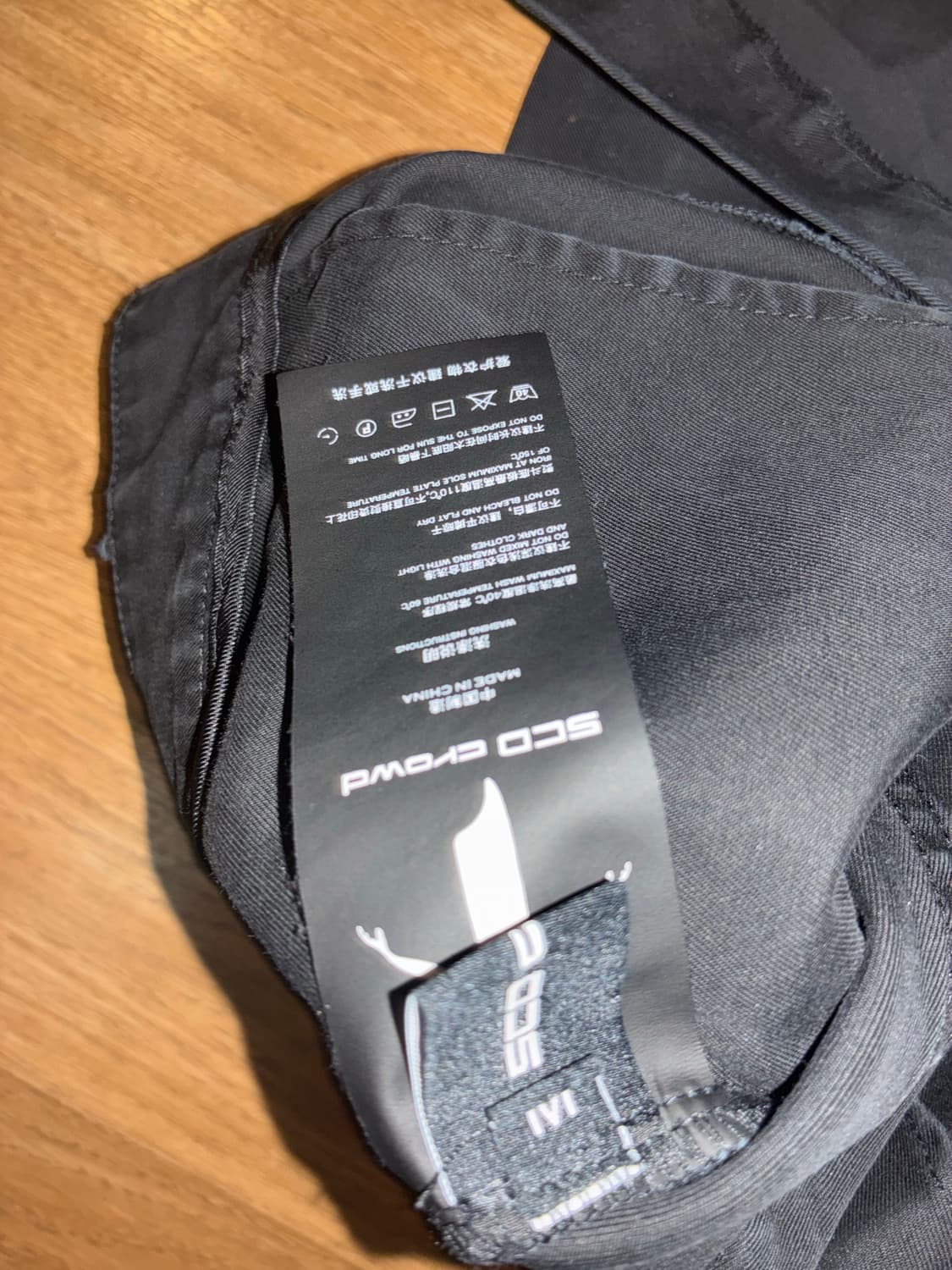 Frkm scd flare jean 상품이미지4