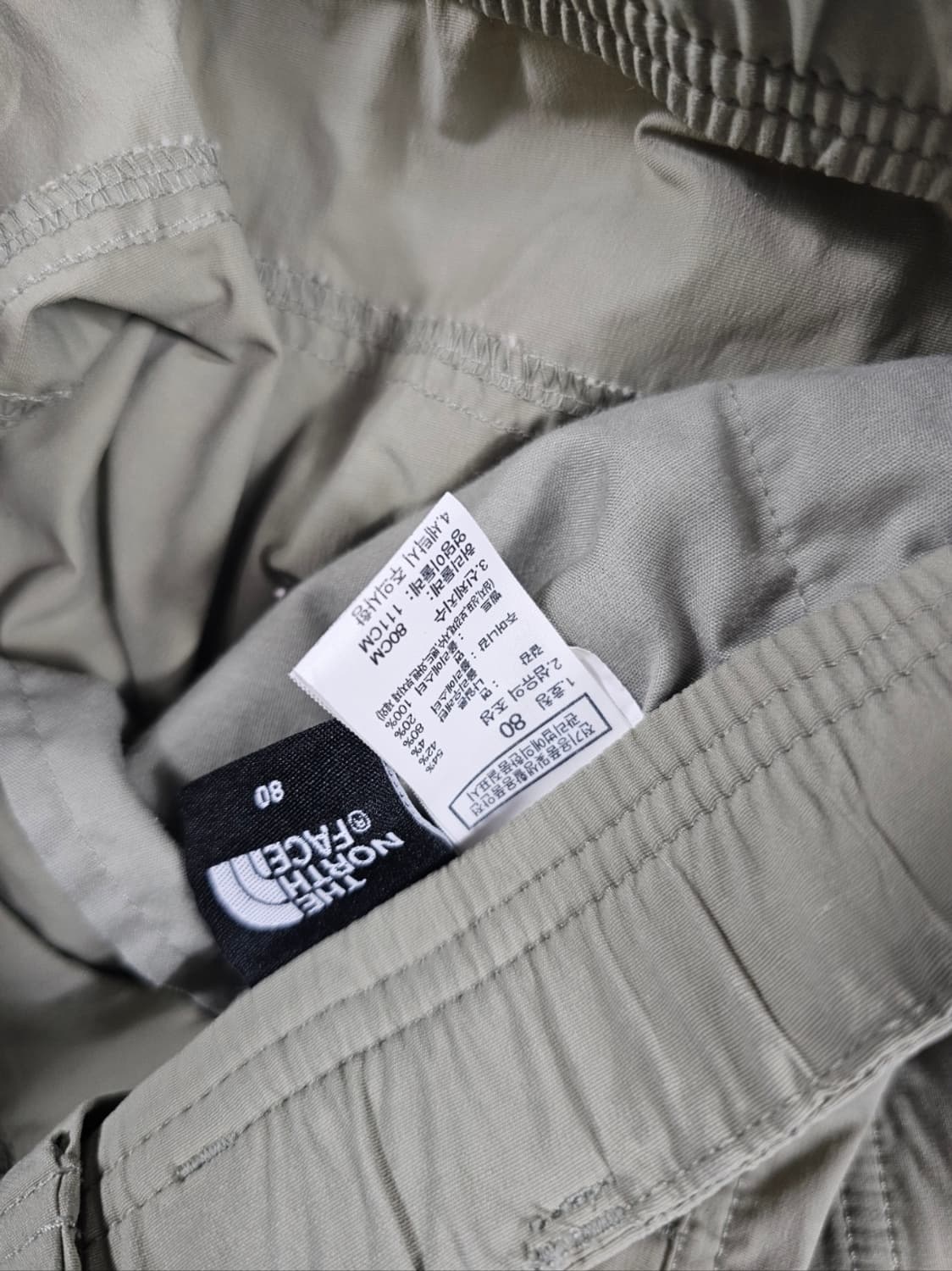 노스페이스투웨이팬츠 상품이미지4