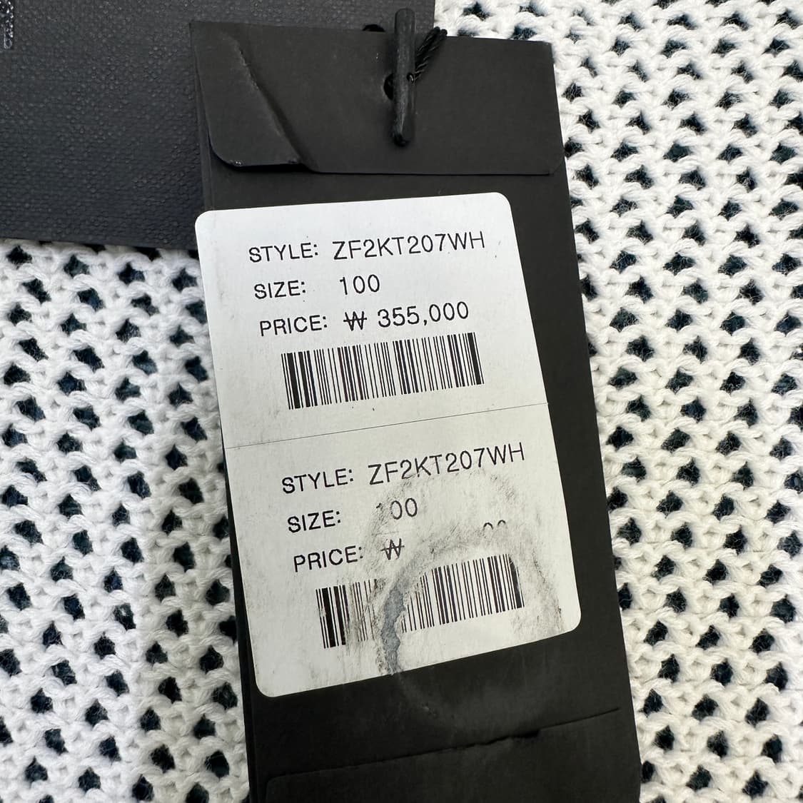 [100] 지오송지오 스프레이 다잉 가디건 상품이미지4