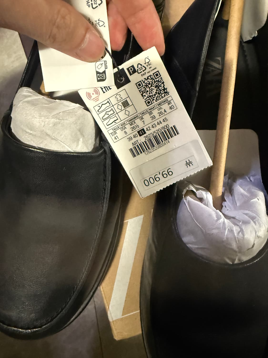 41사이즈 자라 레더 로퍼 2623/520 상품이미지2