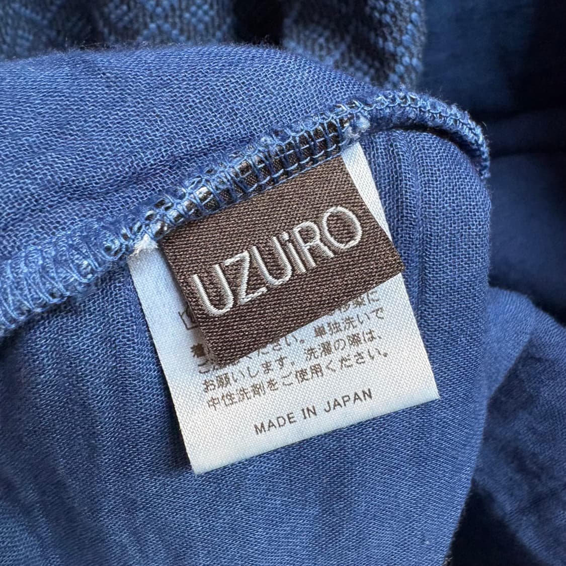 uzu-japan UZUIRO 우즈이로 자카드 진베이 kapital감성  상품이미지6