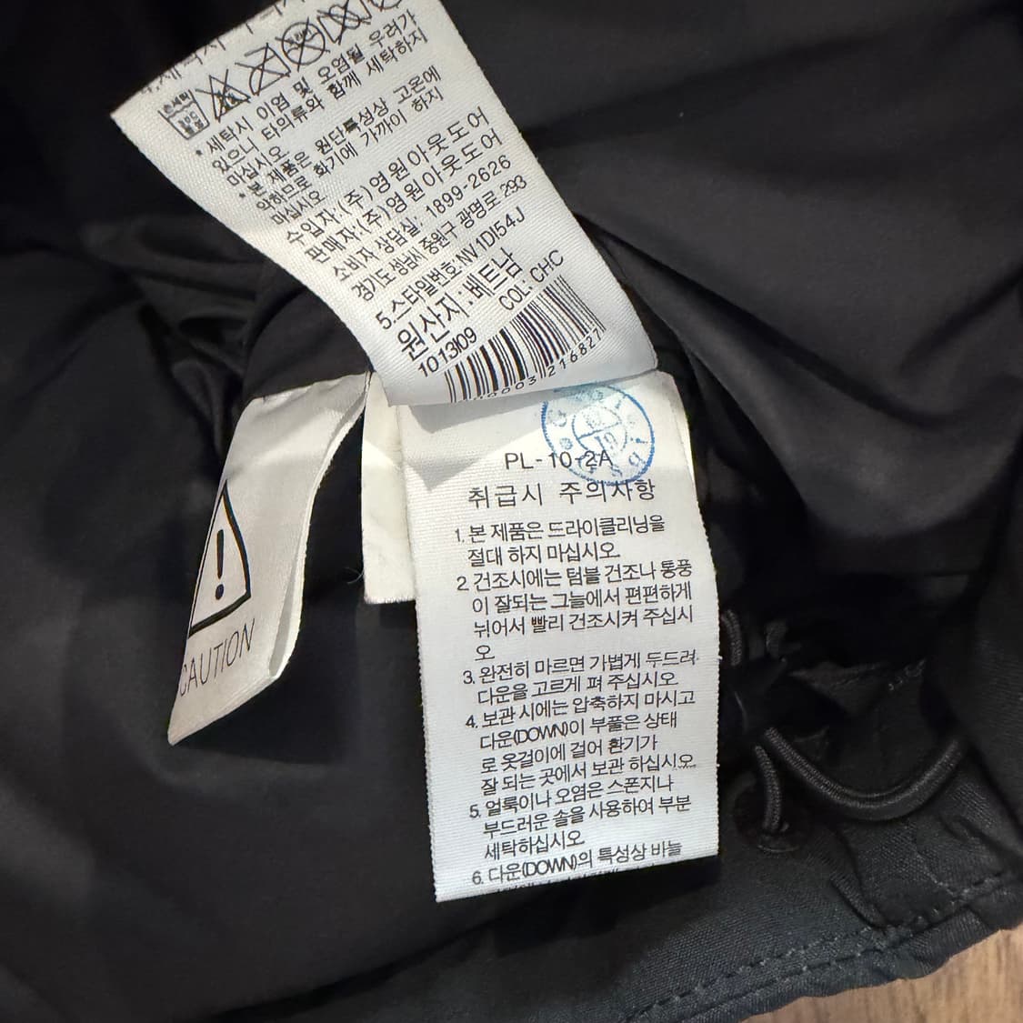 TNF 노스페이스 눕시 다운 베스트 상품이미지5