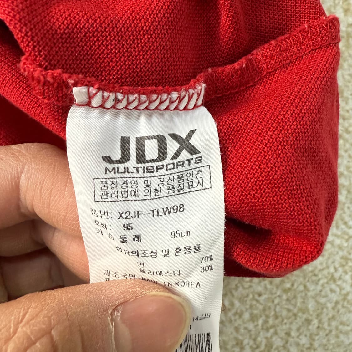 [95] JDX 멀티스포츠 레드 긴팔 티셔츠 0102T1 상품이미지4