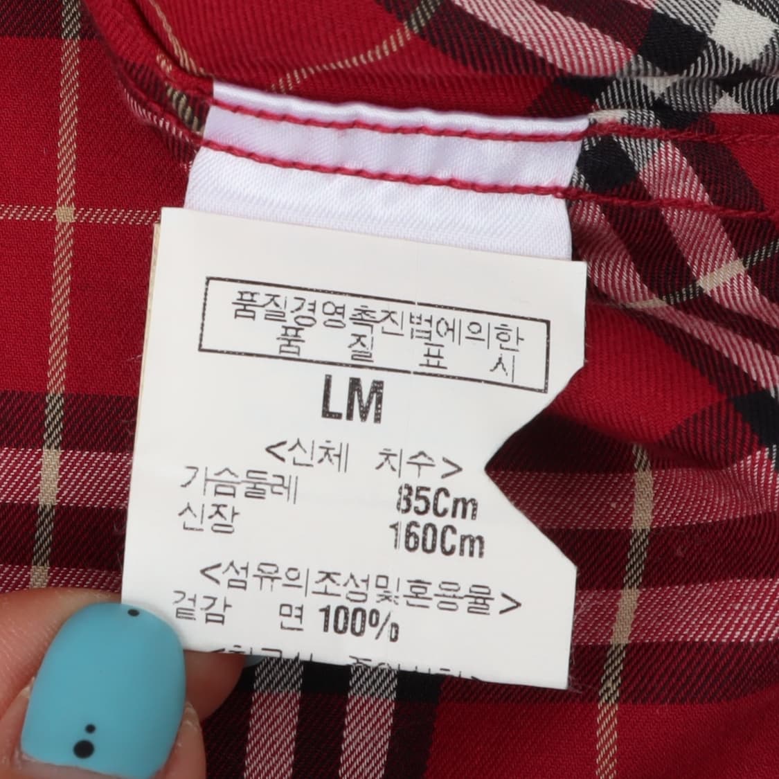 버버리 런던 우먼스 레드 노바체크 셔츠 상품이미지9