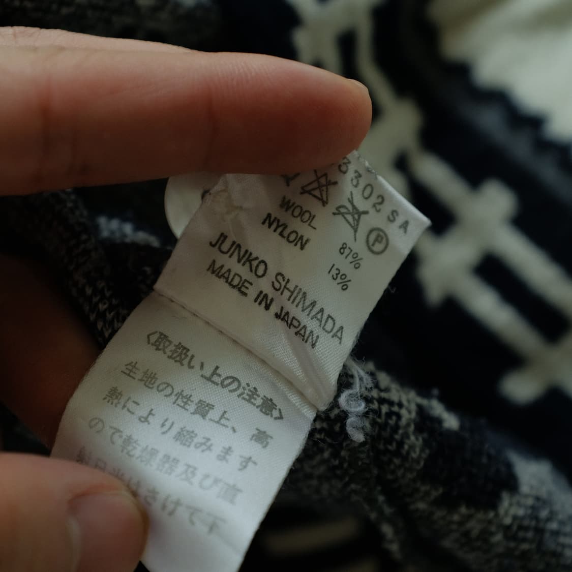 1990’s Made In JAPAN Junko Shimada  상품이미지5