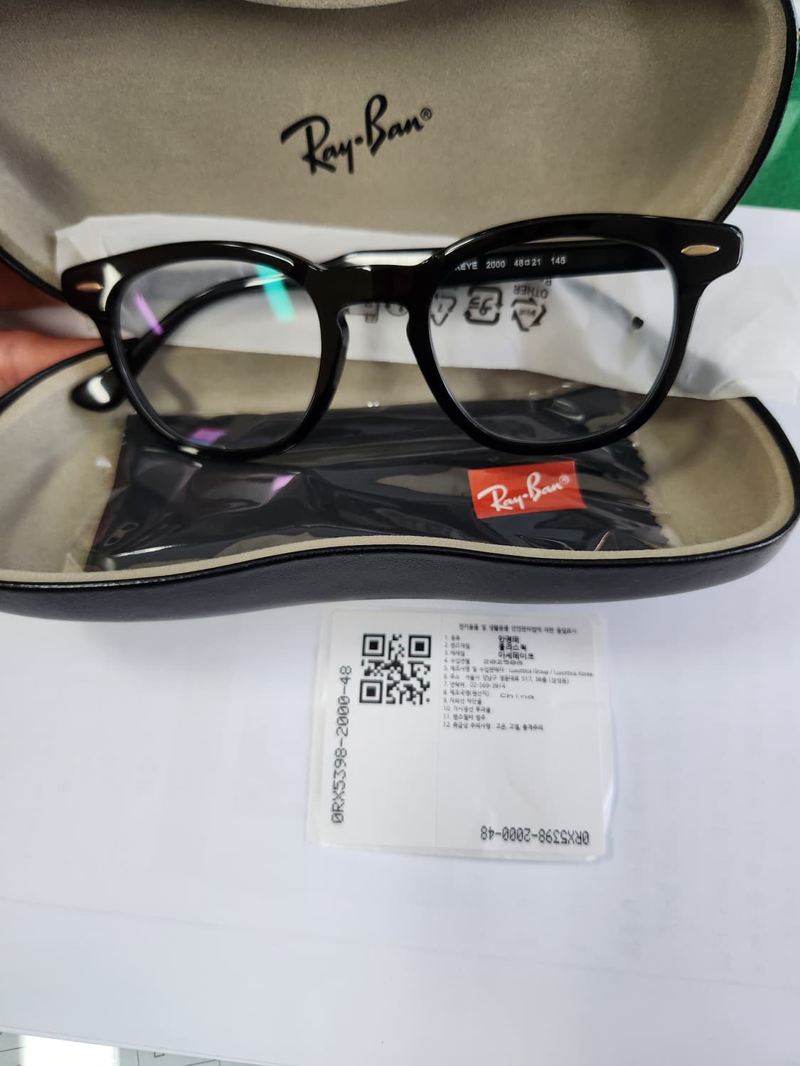 레이벤 호크아이 48 상품이미지1