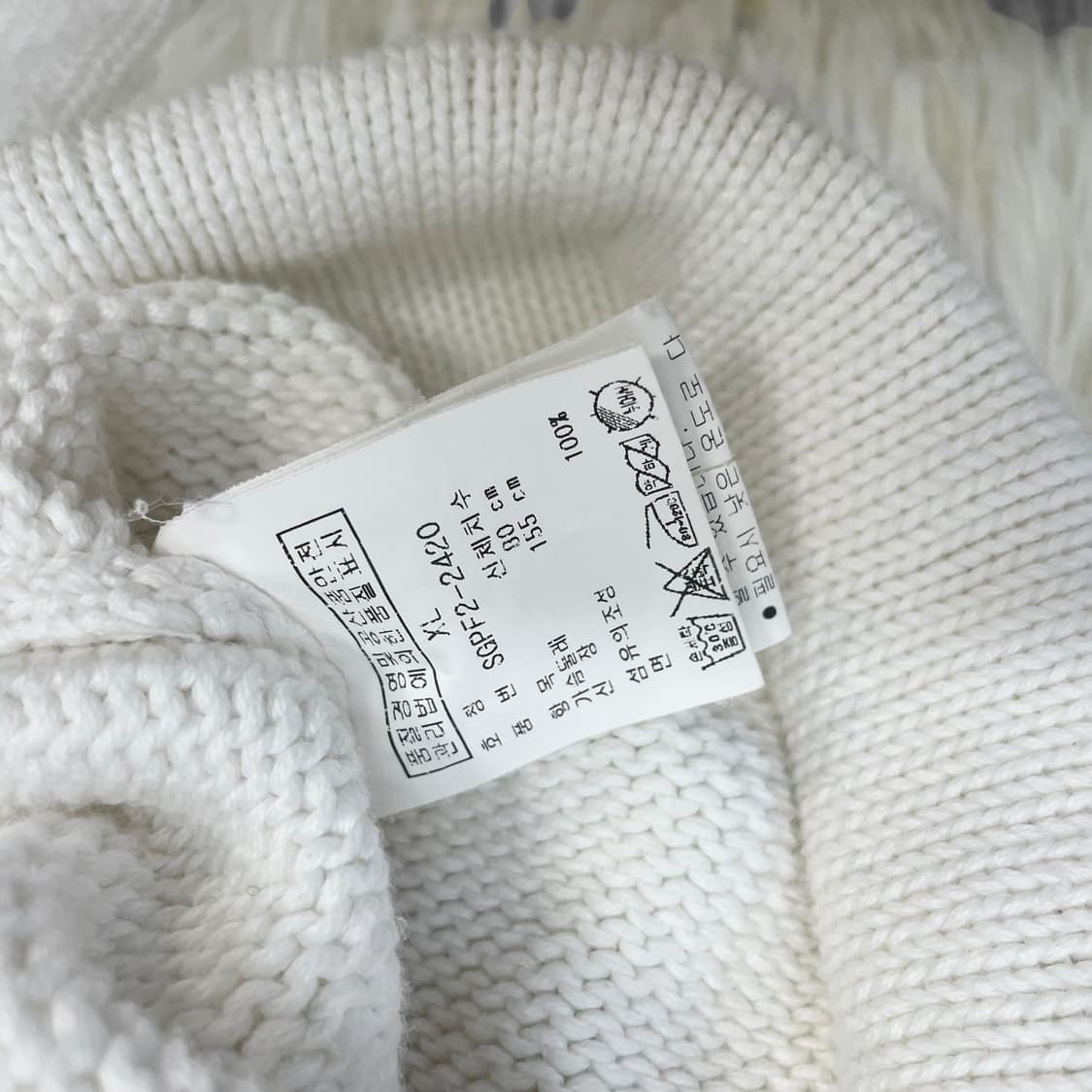 폴로 랄프로렌 포니 로고 니트 후드집업 화이트 상품이미지6