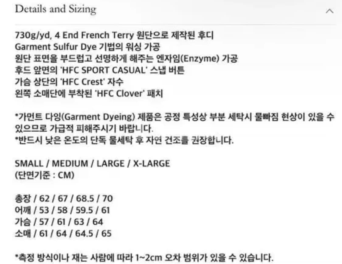 헤리티지플로스 후드 스카이 블루 L 상품이미지2