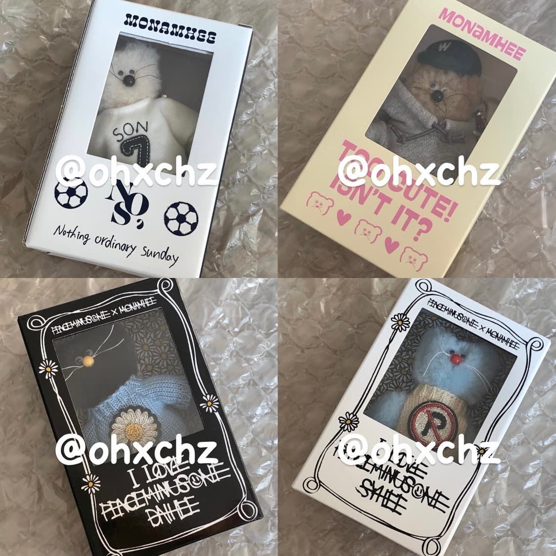 모남희 키링 쏜희 우시키 데희 지희 새상품 nos7 최우식 pmo 지디 상품이미지1