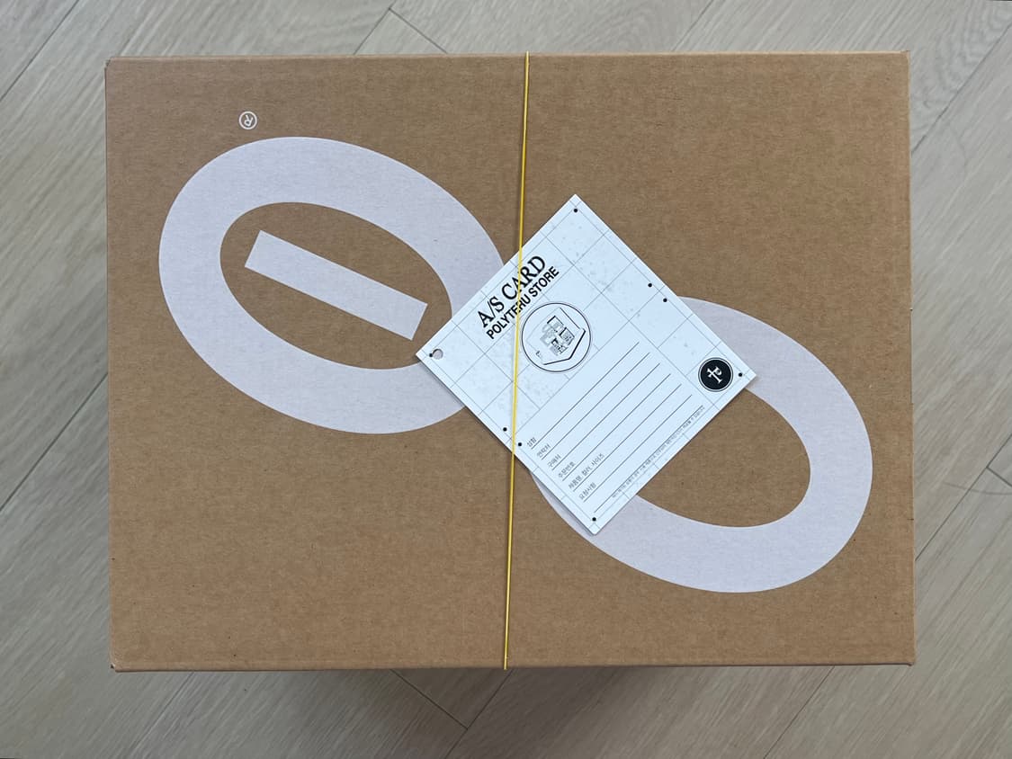 [새상품/당일배송] 폴리테루 우포스 오리지날 플러스, 폴리테루 신발 상품이미지3