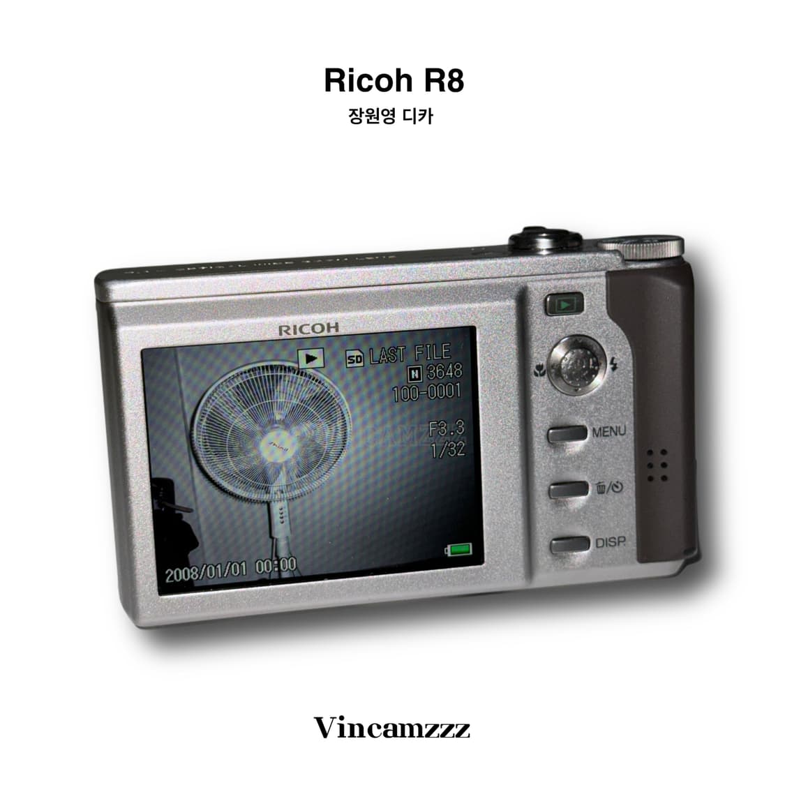 [장원영 디카] Ricoh 리코 R8 디지털 카메라 상품이미지7