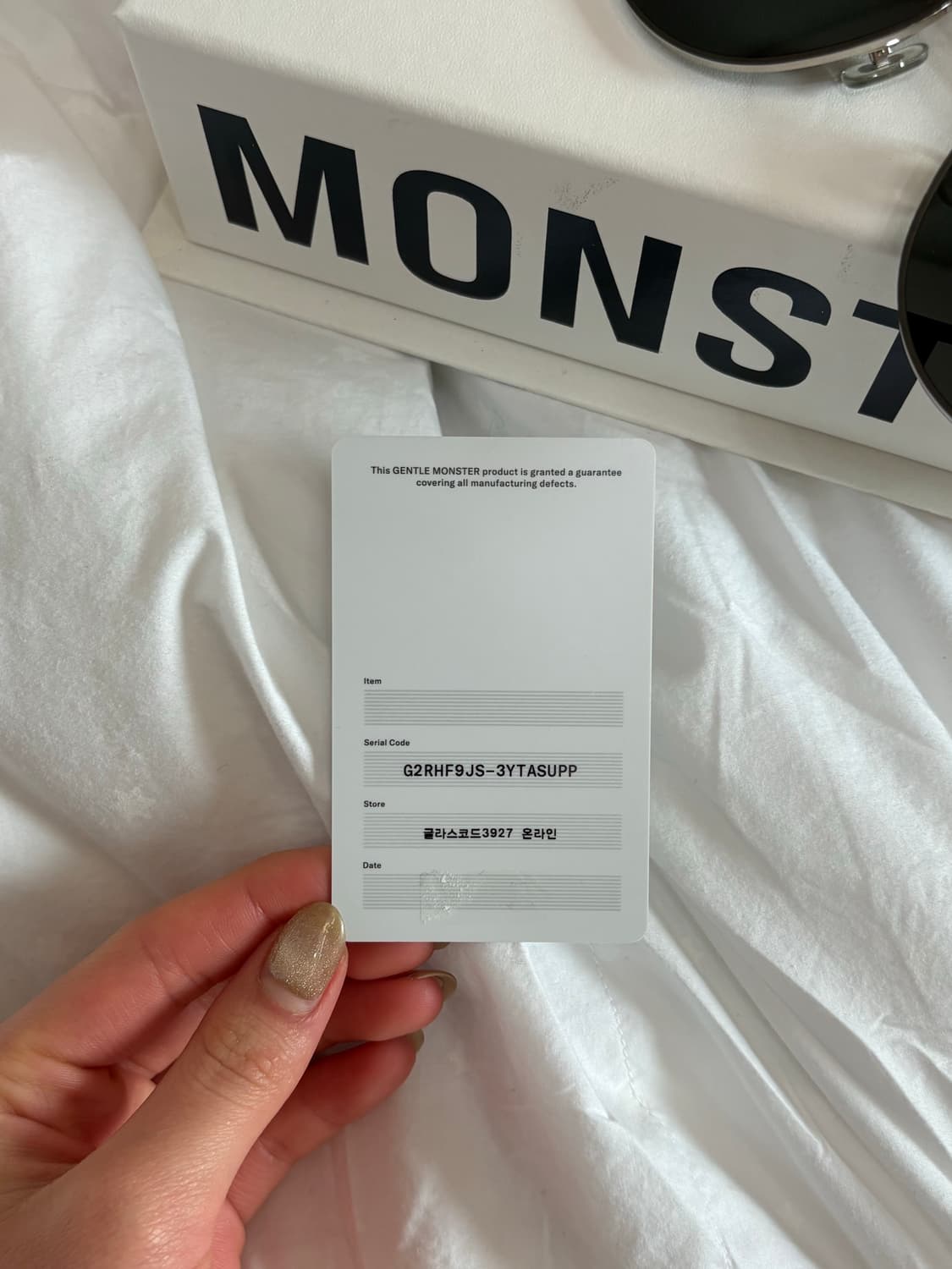 젠틀몬스터 선글라스 미미시크 mimichic 상품이미지3