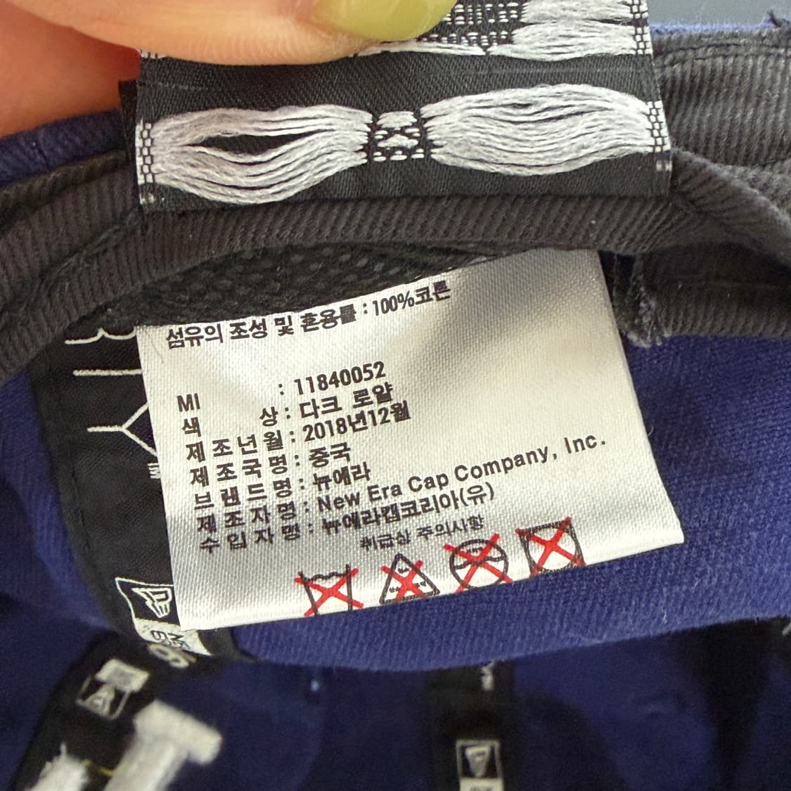 뉴에라 LA다저스 볼캡 모자 상품이미지5