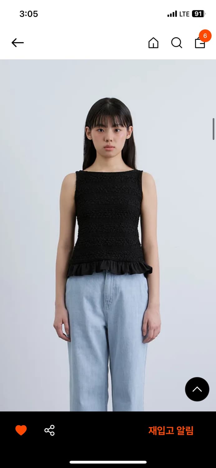마그넷 Bella Ruffle Sleeveless (Black) 상품이미지2
