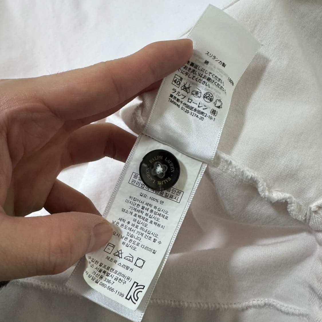 신형 폴로 랄프로렌 USA 빅로고 럭비티 상품이미지6