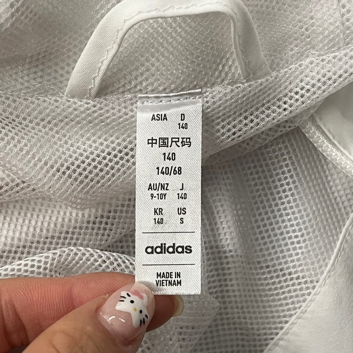 [정품/140] 아디다스 화이트 삼선 후드 집업 b14 상품이미지5
