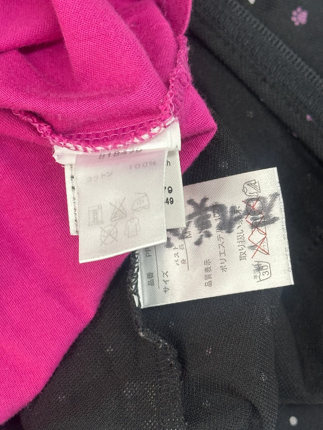 ⭐️괴짜 핫핑크 코디세트⭐️퓨마 후드티 후드집업 데코라  상품이미지9