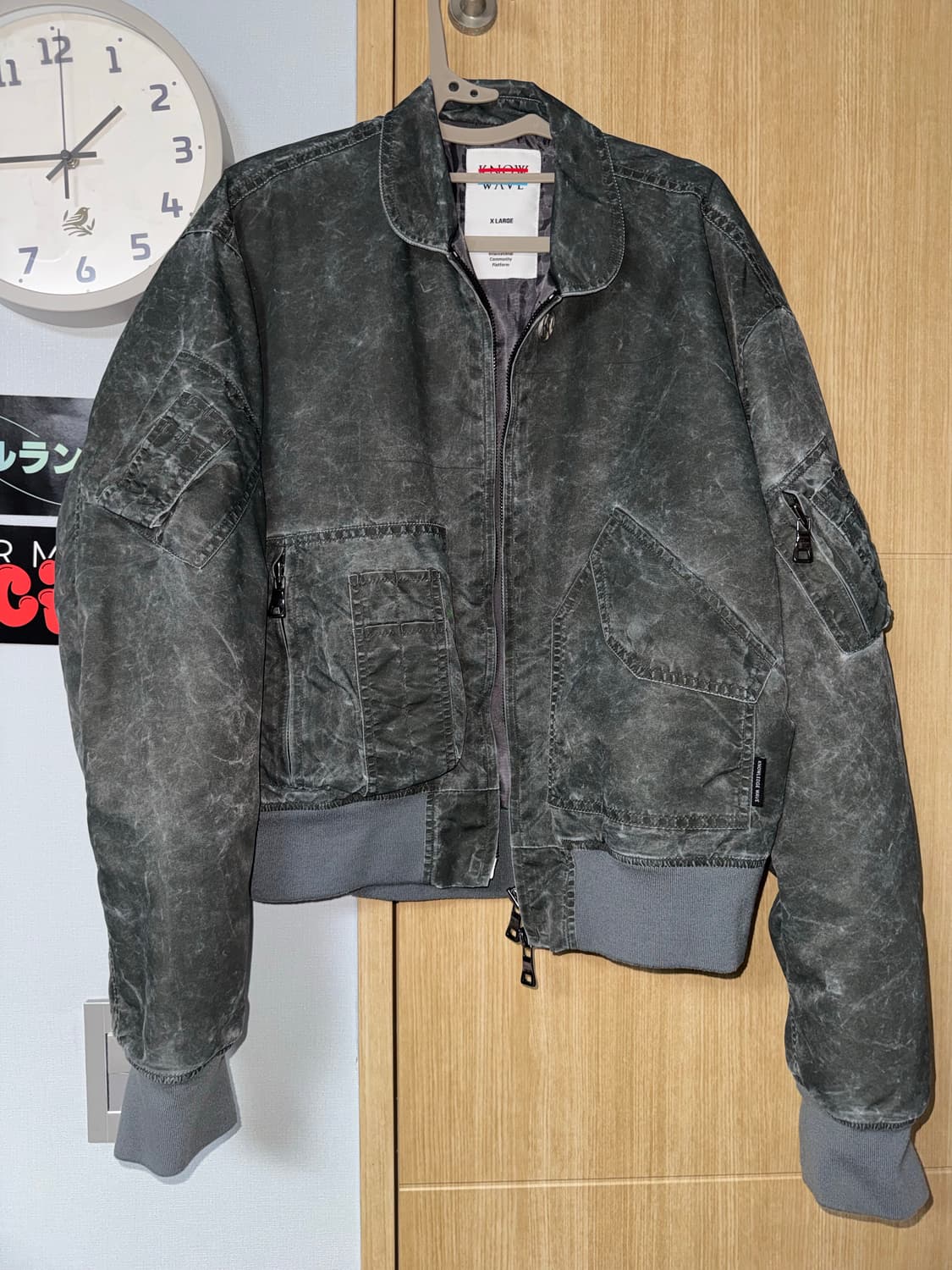 노우웨이브 봄버 ma-1 상품이미지3
