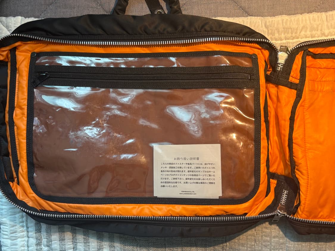 요시다 포터 탱커 브리프케이스 3WAY 블랙 상품이미지7