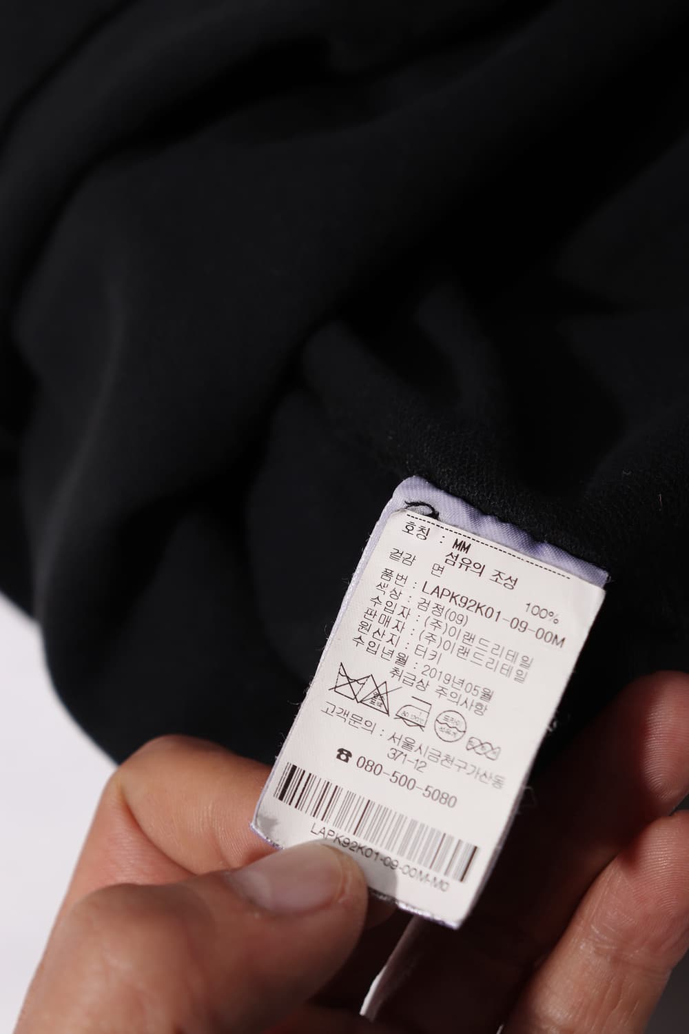 LACOSTE 클래식핏 폴로 카라티 size M 상품이미지6