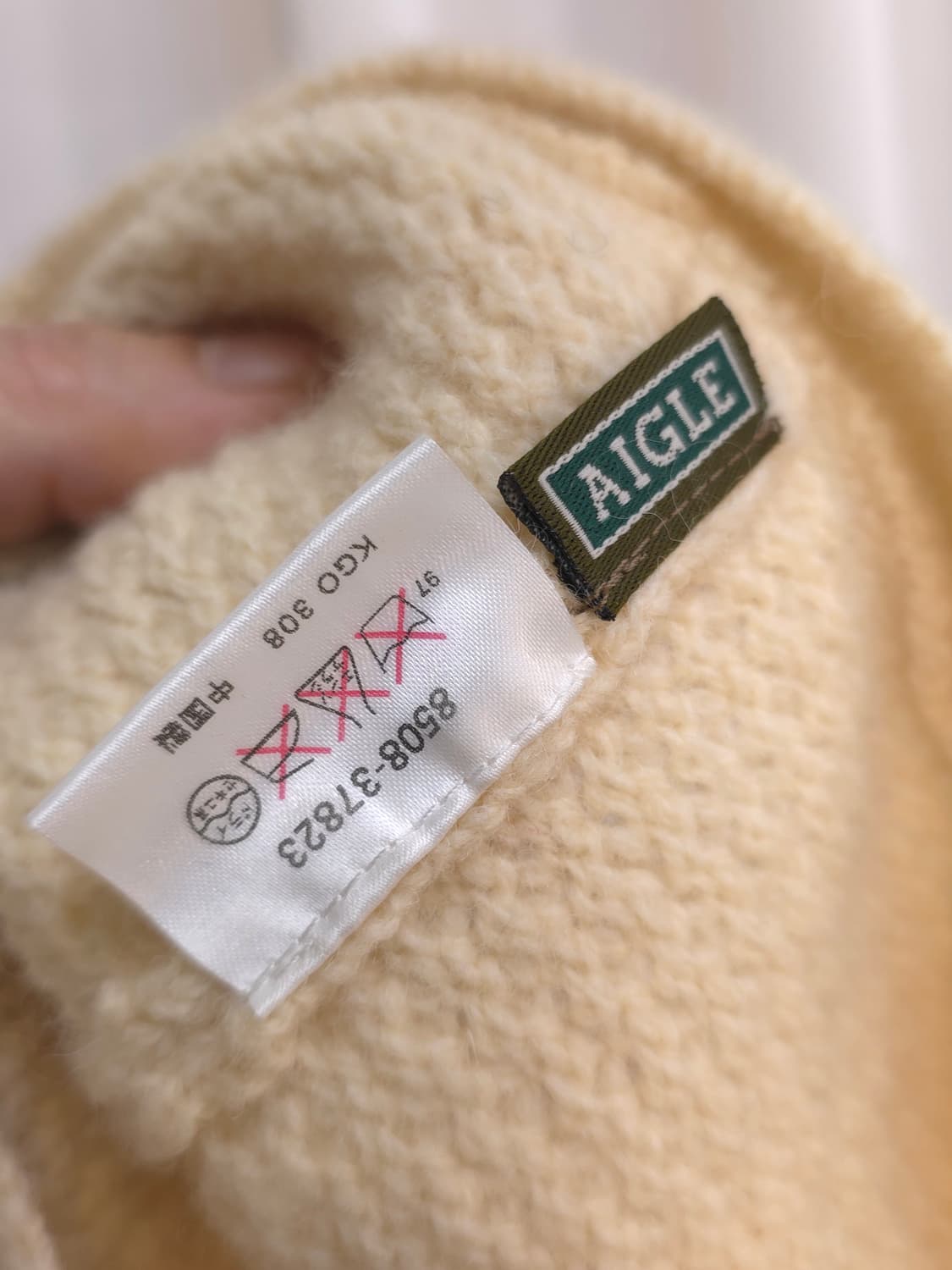 에이글 뜨개비니 상품이미지3