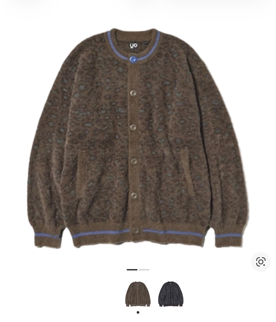 GU x 언더커버 가디건 상품이미지1