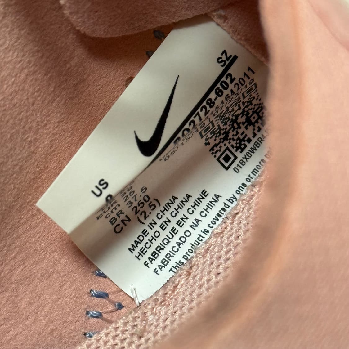 [정가 16만원] 나이키 엘리먼트55 스니커즈 250 상품이미지7