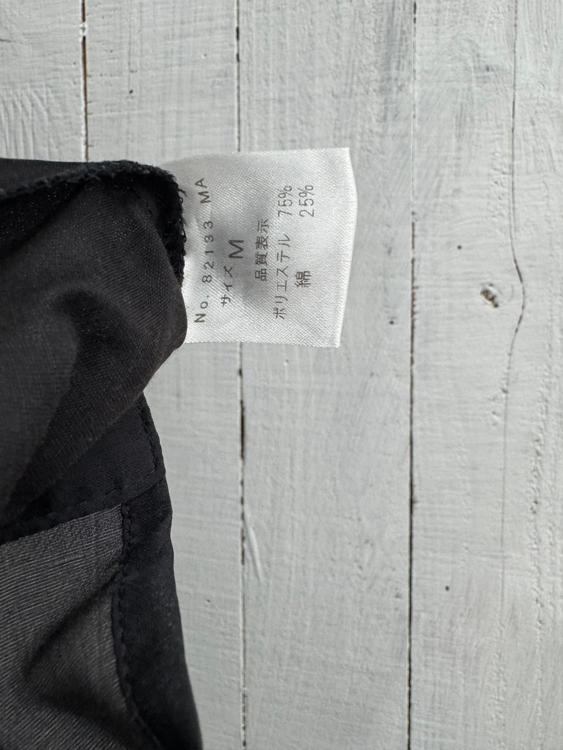 vtg top 상품이미지4