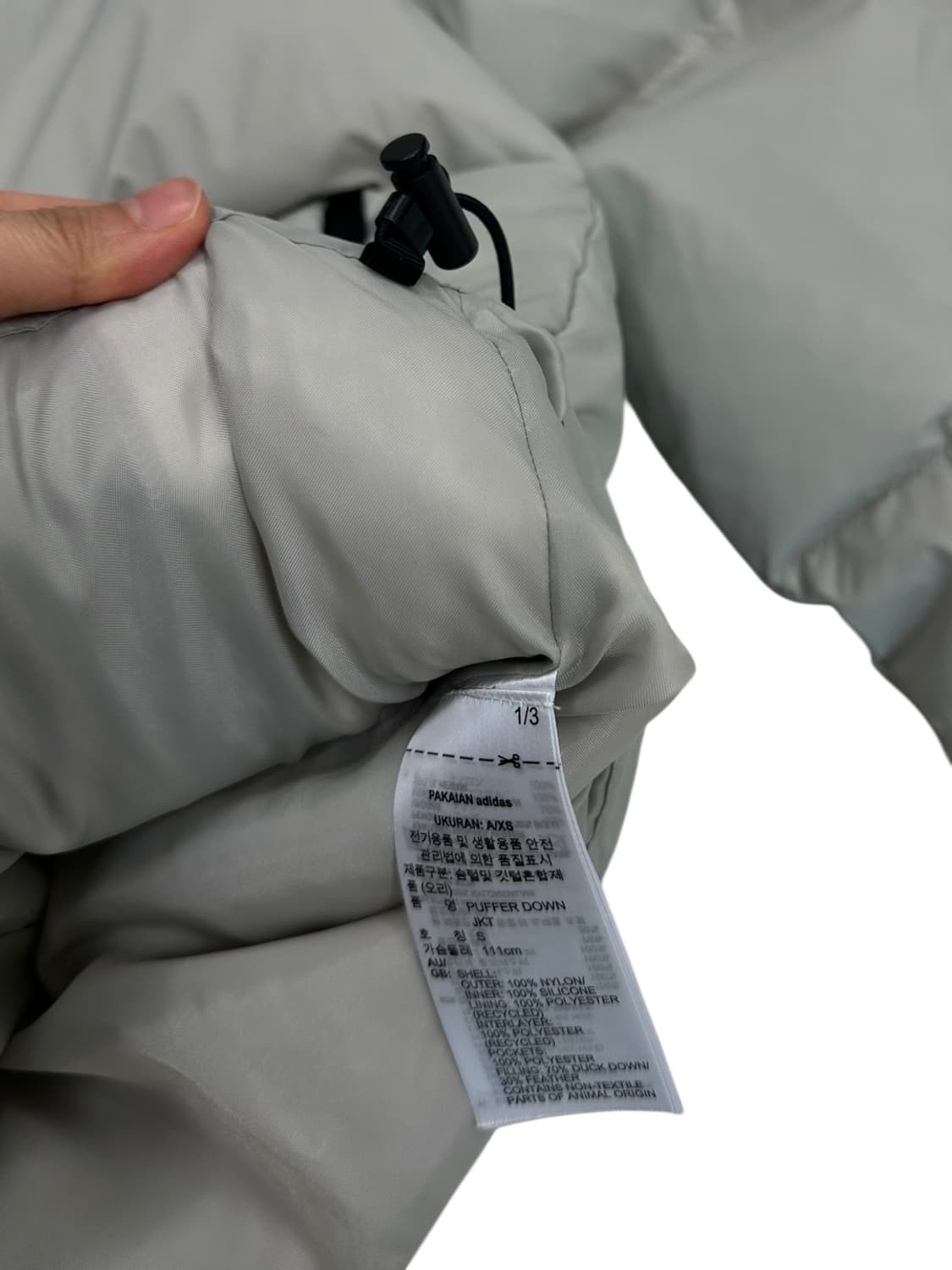 아디다스 덕다운 푸퍼패딩 웜그레이 (S) 상품이미지8