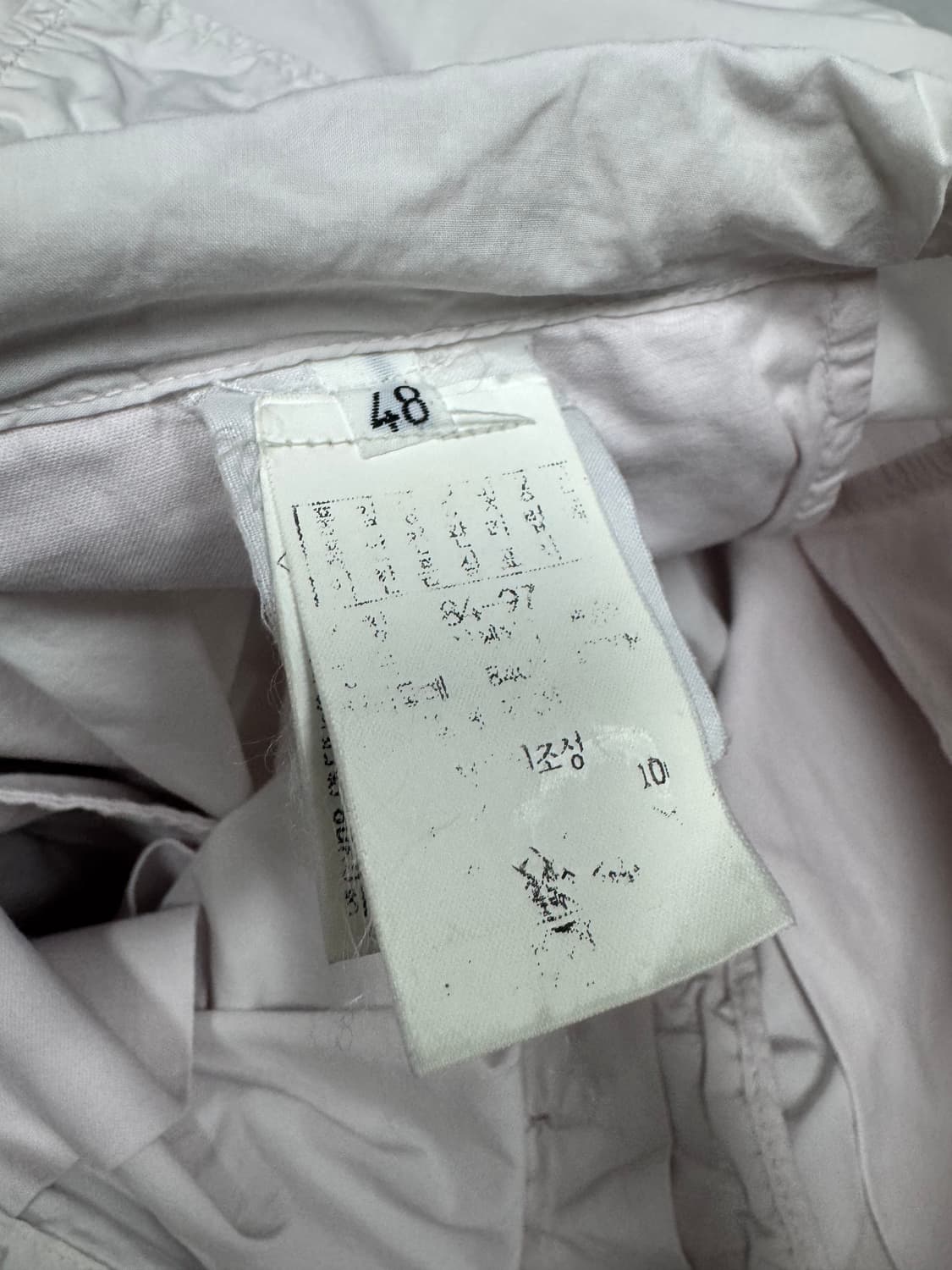 스톤아일랜드 상품이미지4