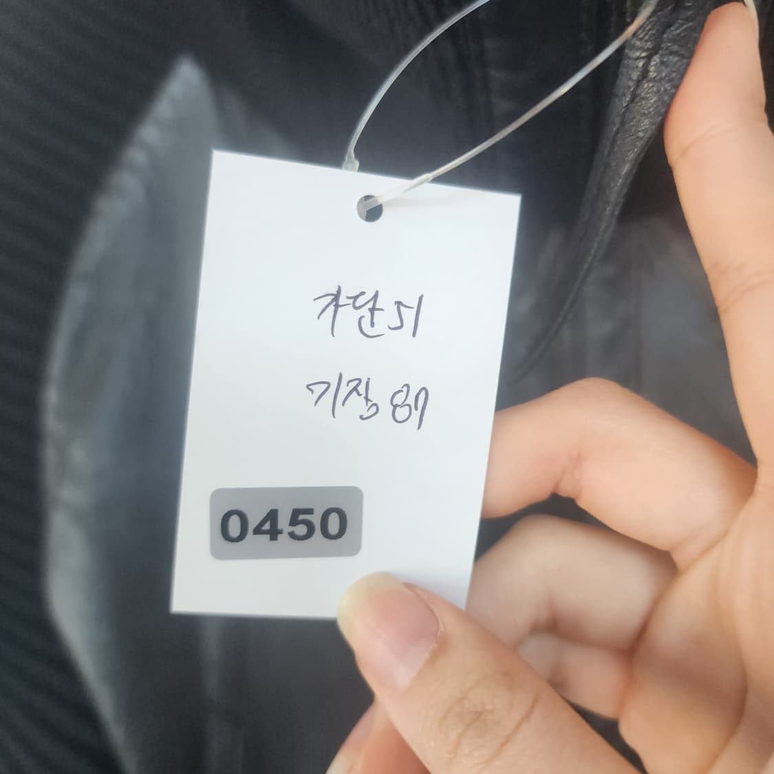 명품 이태리 가죽 트리밍 자켓 상품이미지10