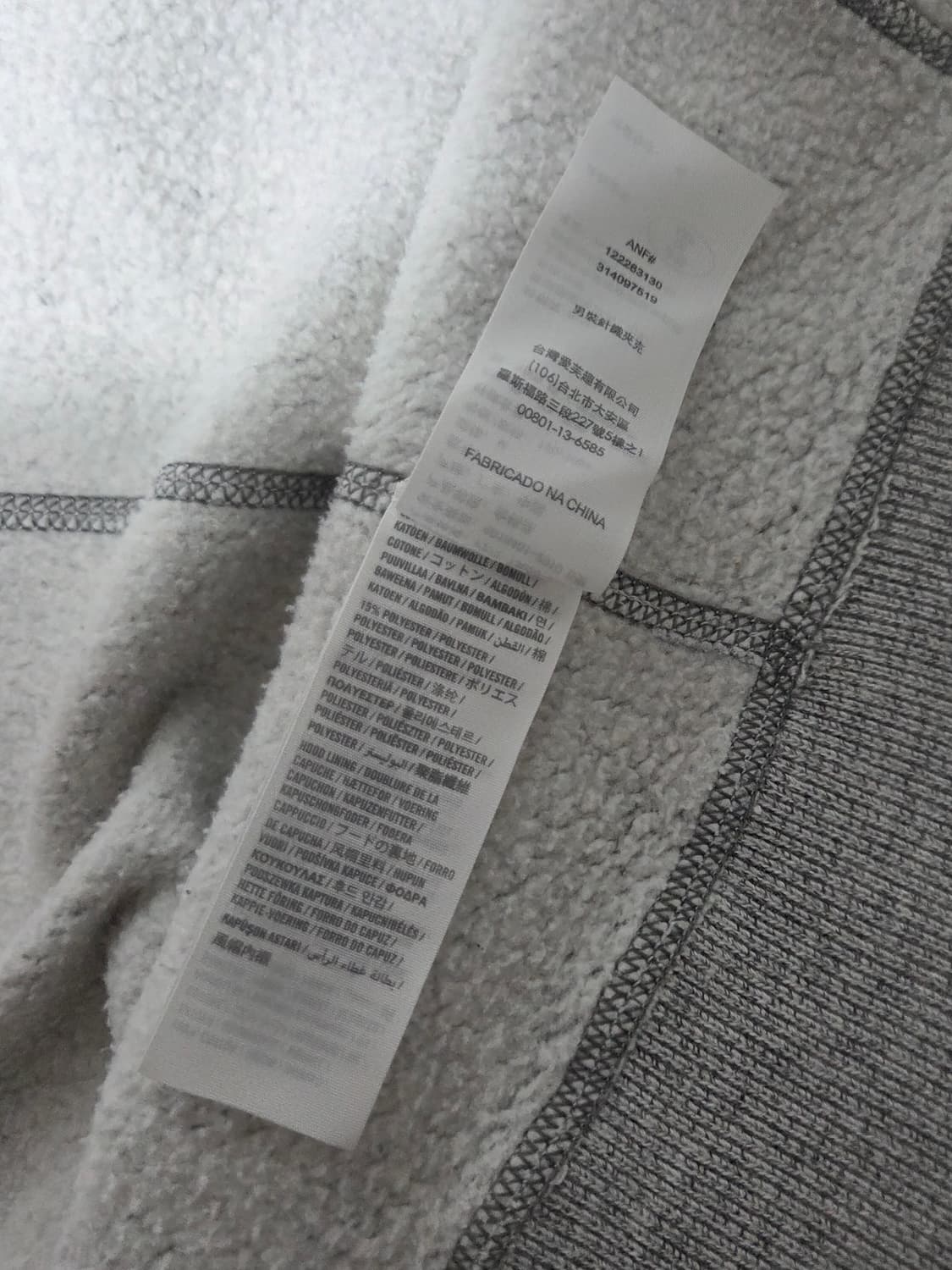 [아베크롬비 앤 피치] 아플리케 디스트로이드 후드집업 | 00178 상품이미지4