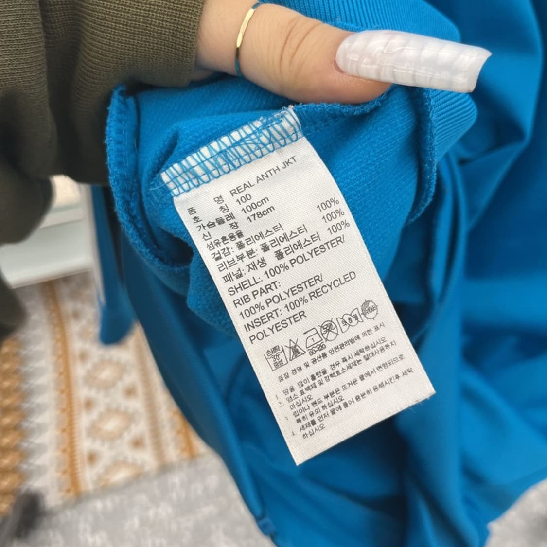 아디다스 레알마드리드 13-14 올드스쿨 레트로 져지집업 L C10751 상품이미지6