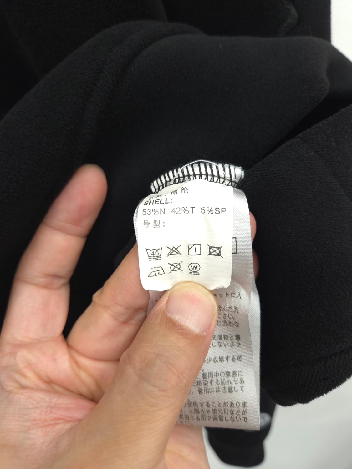 L [대장급]중고유일 챔피온 스웨이드 스펠링 팔자수 블랙 후드티 상품이미지9