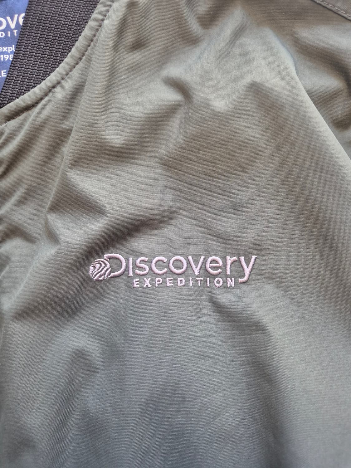 디스커버리 항공점퍼 / 카키 봄버 자켓-95 상품이미지3