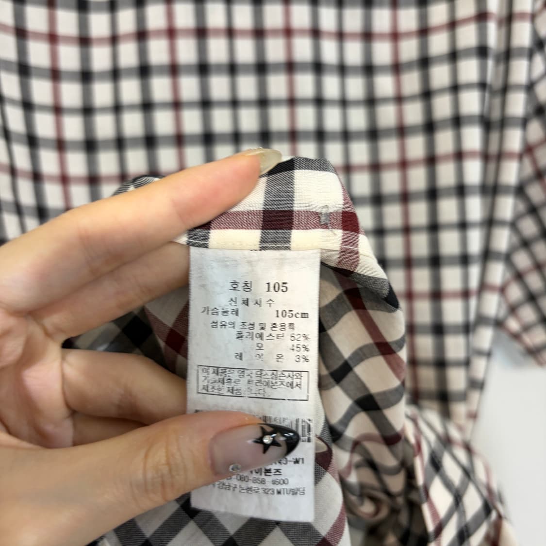닥스 남성 반팔 셔츠 105 상품이미지4