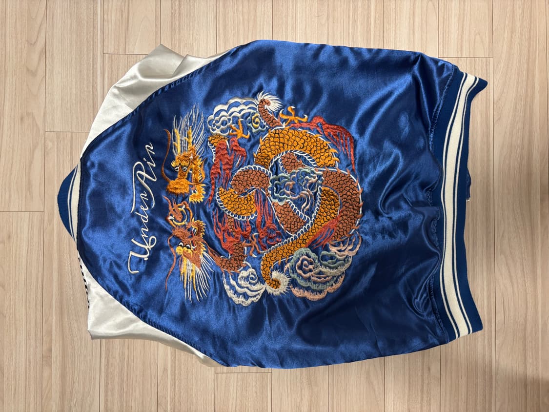 스카쟌 빈티지  상품이미지2