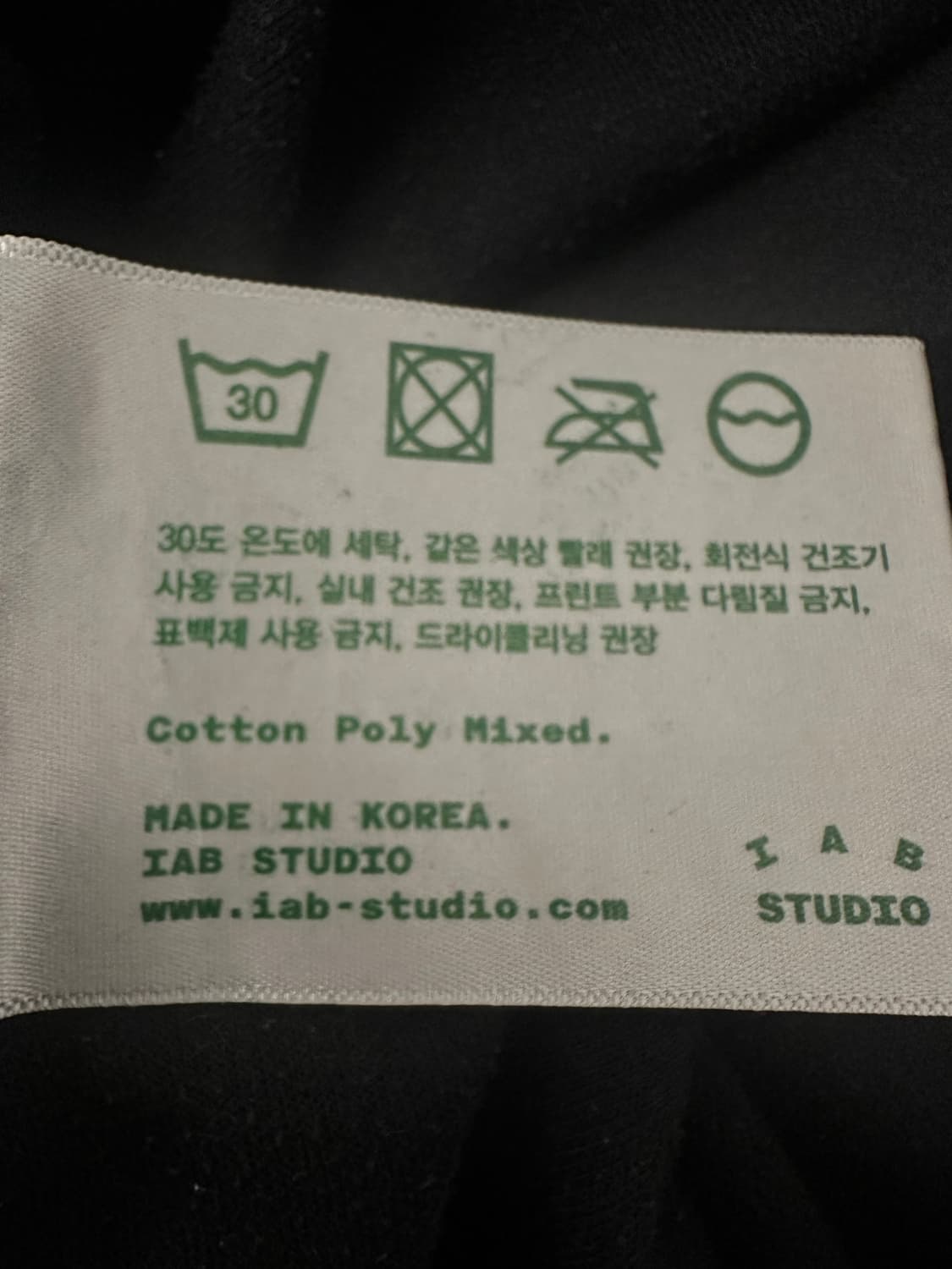 아이앱 스튜디오 반팔 XL 블랙 상품이미지6