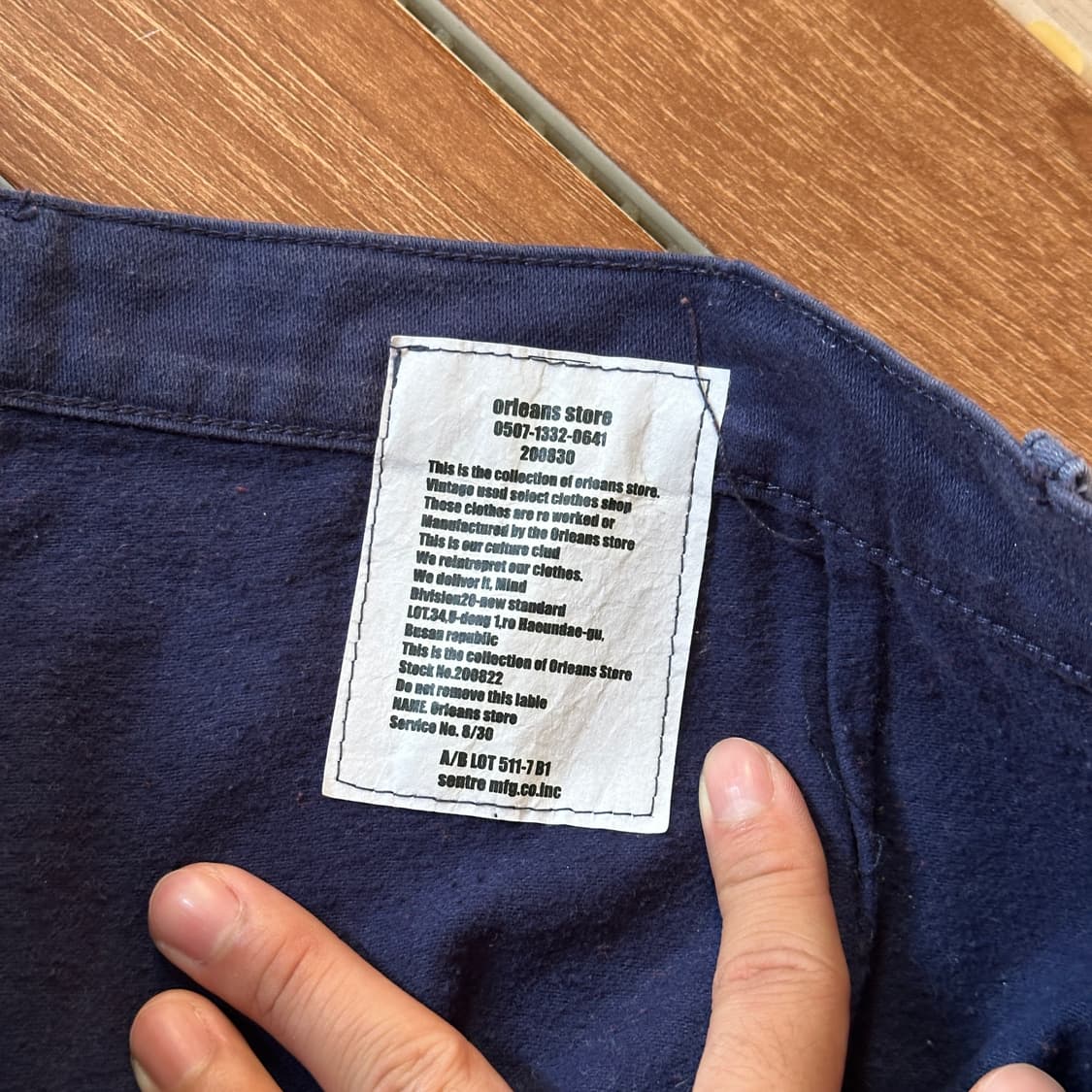 Orleans store remake french pants 상품이미지6
