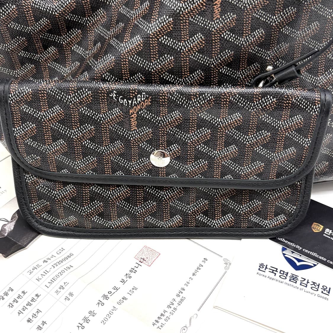 [감정완료] 고야드 생루이백 쇼퍼백 블랙 GM 상품이미지4