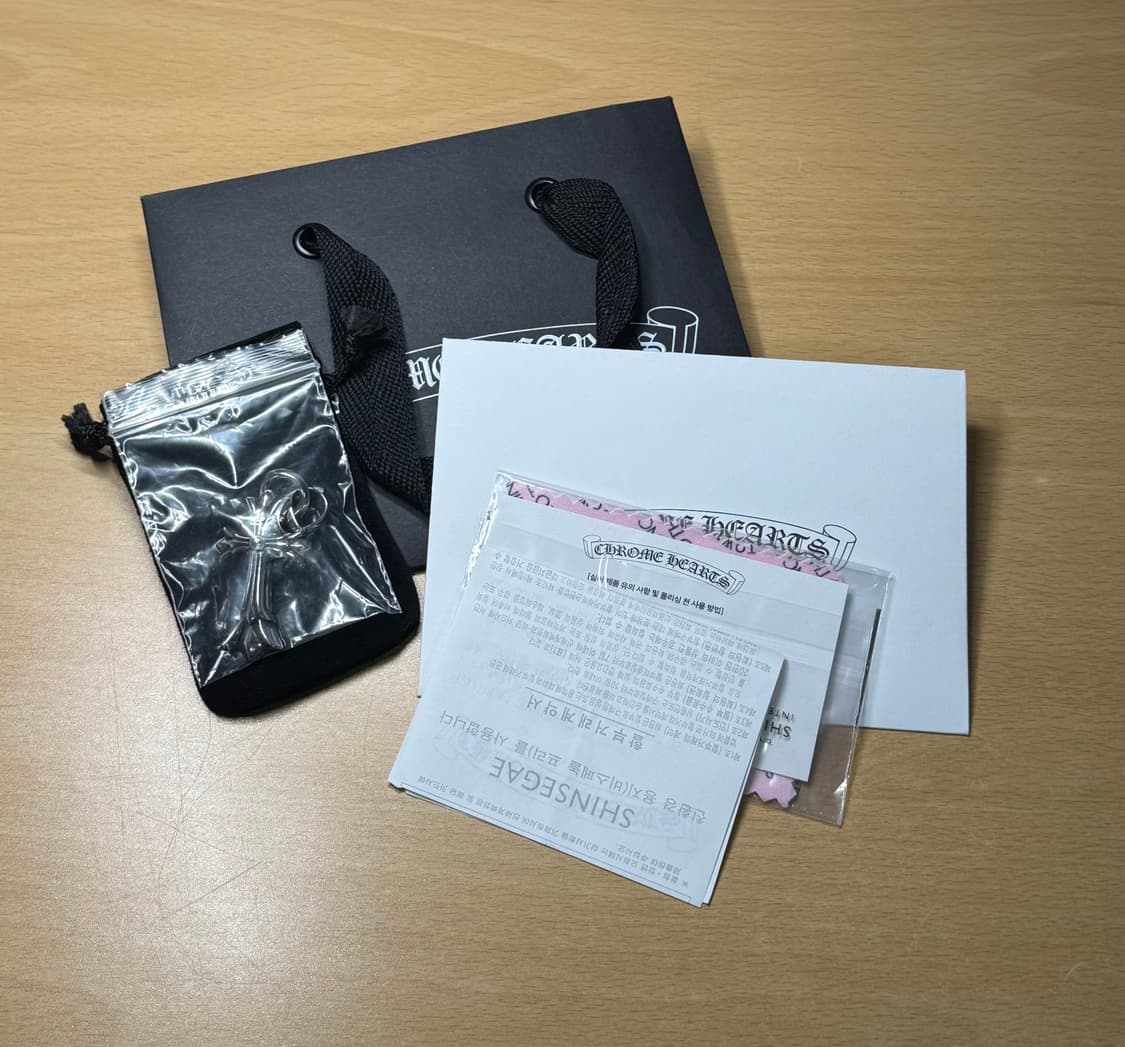 크롬하츠 더블 크로스 위드 베일 상품이미지1