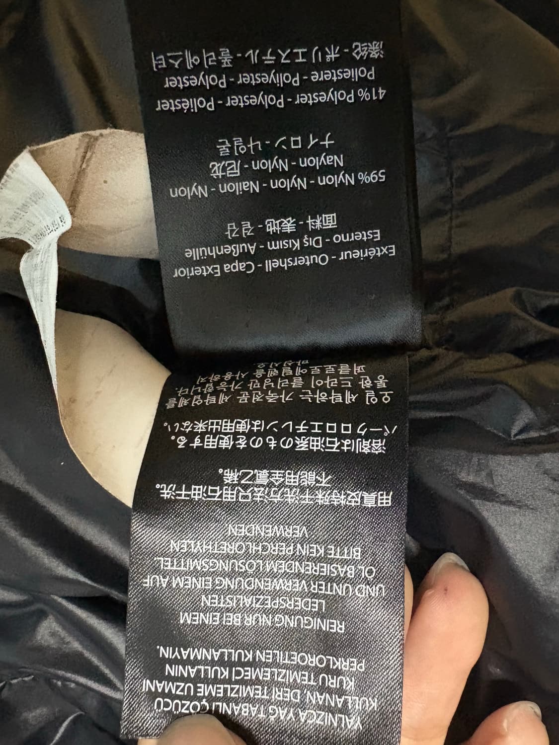 맥케이지 19년식 금장 상품이미지6