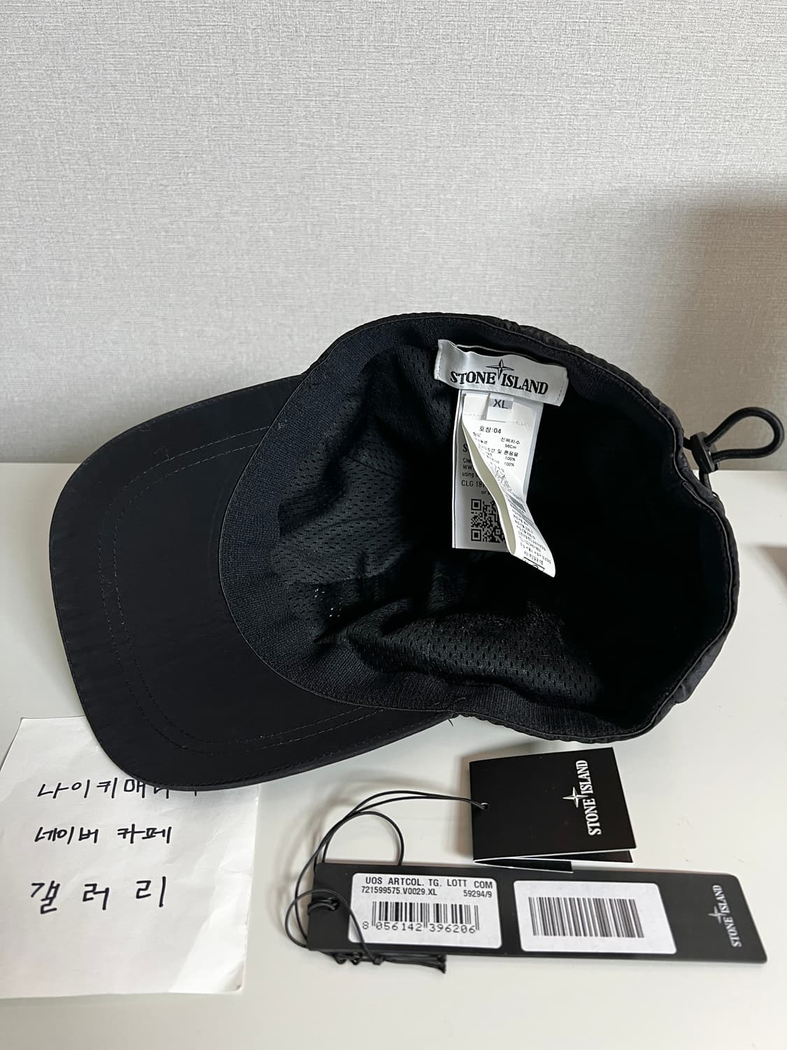 [XL] 스톤아일랜드 나일론 메탈 6-패널 볼캡 블랙 상품이미지10