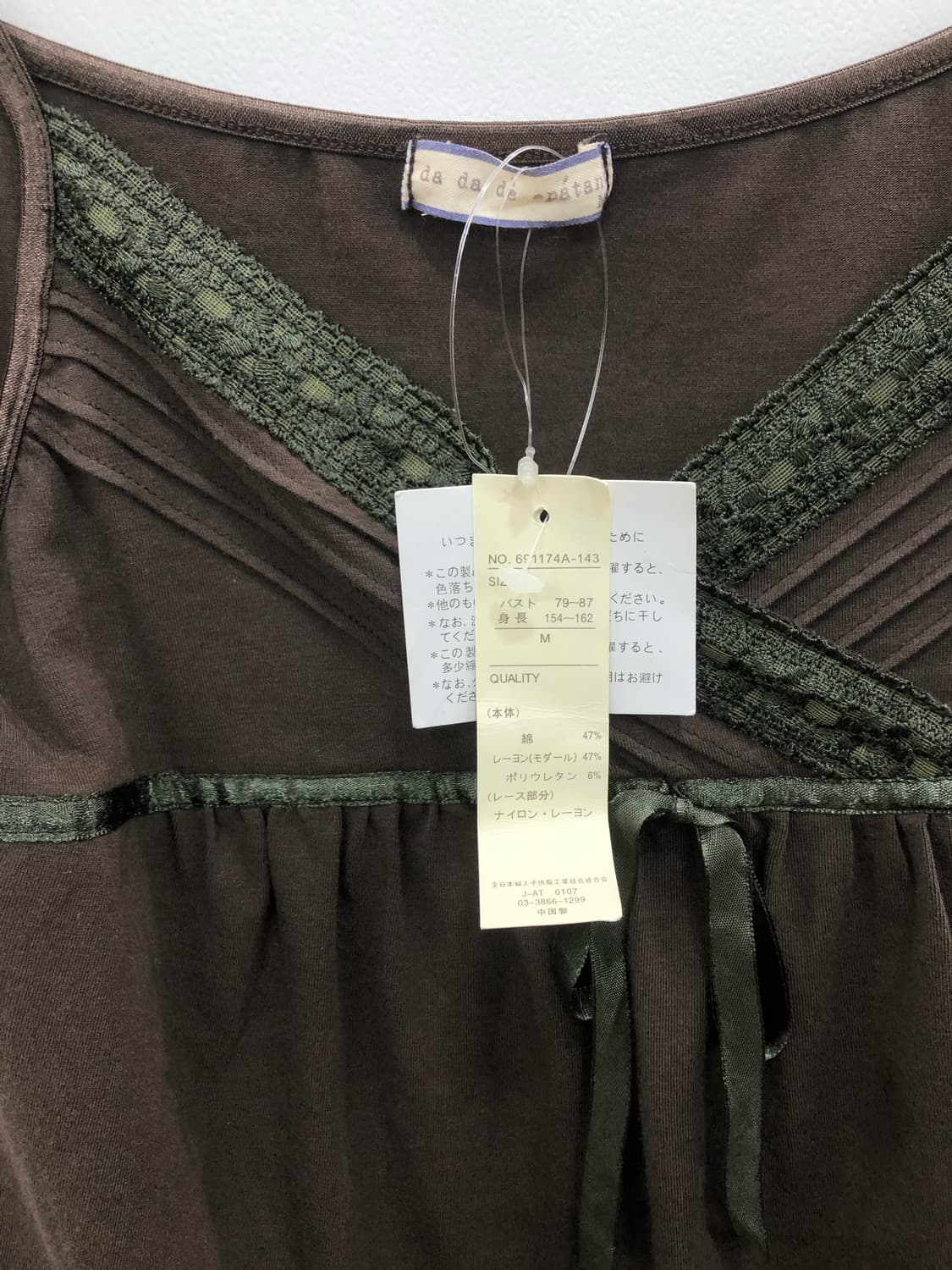 green lace brown sleeveless top 상품이미지5