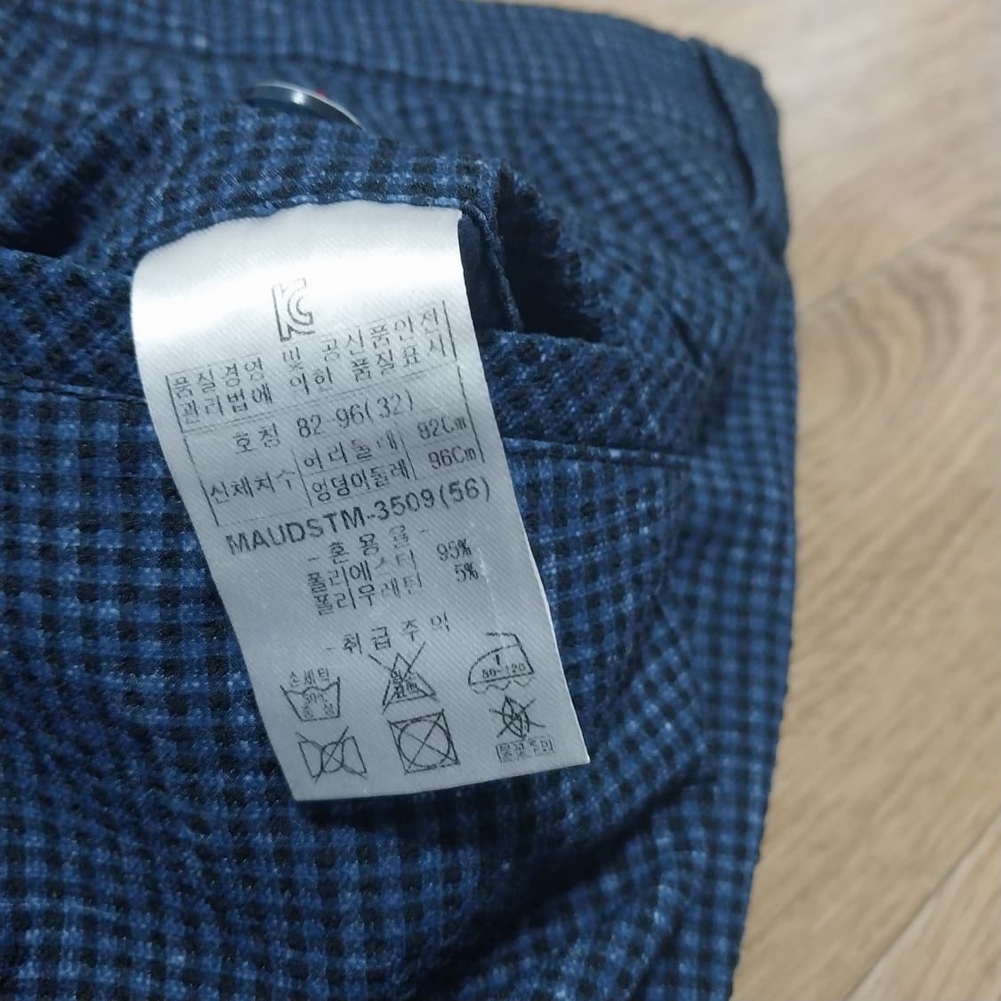 브루노바피 남자30 인치 스판 상품이미지4