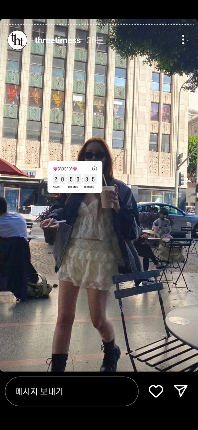 쓰리타임즈 로지탑 아이보리 threetimes rosy top 상품이미지1