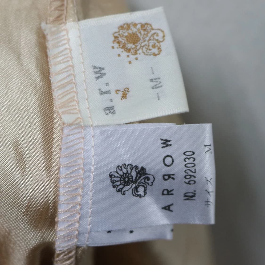 ARROW 딸기우유 레이스 플리츠 스커트 61755 상품이미지3