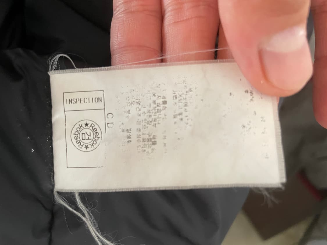 리복 패딩 XL (100) 상품이미지4