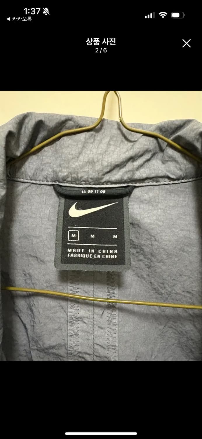 나이키 m65 다크그레이 m(100-105 추천) 상품이미지2