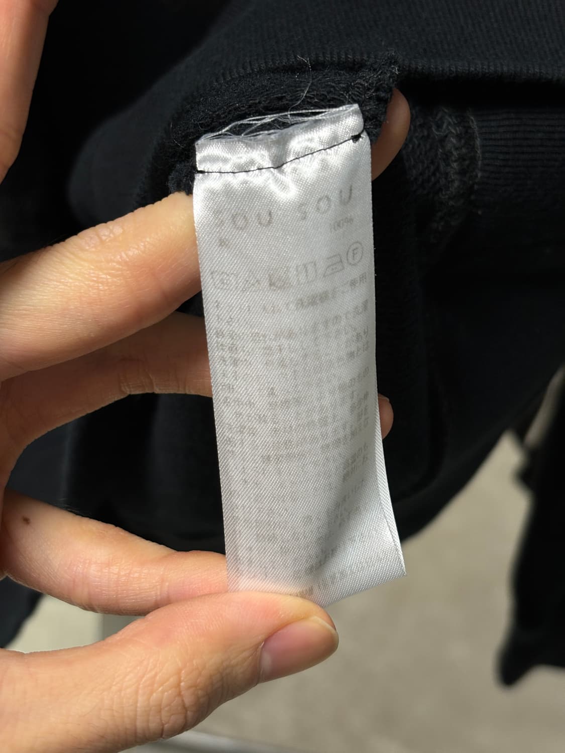 소우소우 르꼬끄 스웻셔츠 상품이미지7